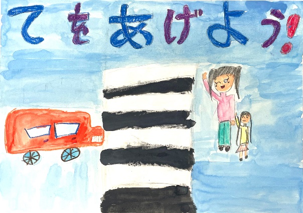 令和7年11月の活動4