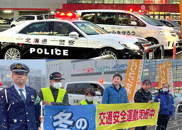 令和7年12月の活動3