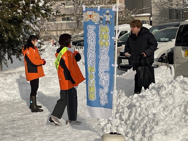令和8年2月の活動3
