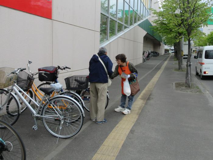 街頭啓発