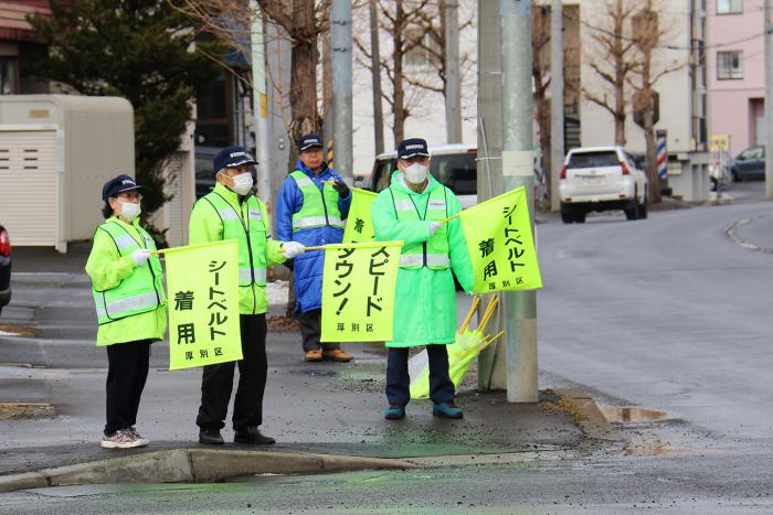 街頭啓発の様子1