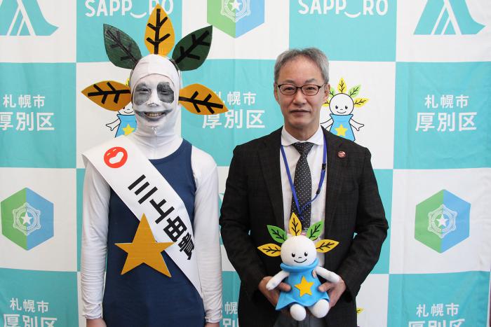 記念撮影の様子
