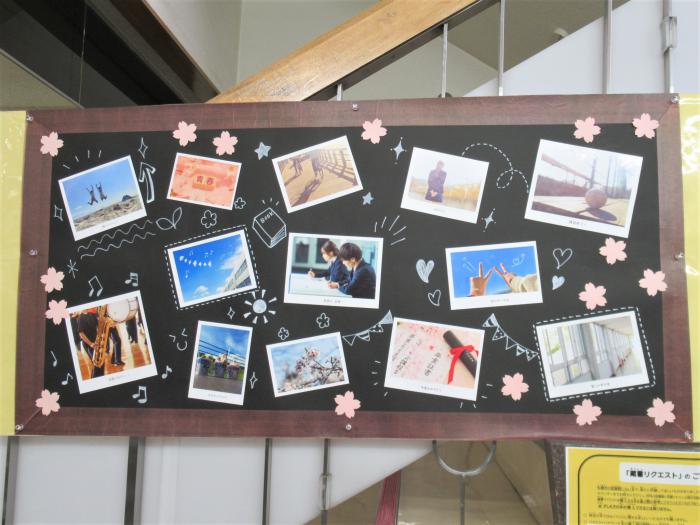 「青春」展示写真2