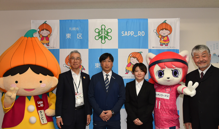 ノルディーア北海道1