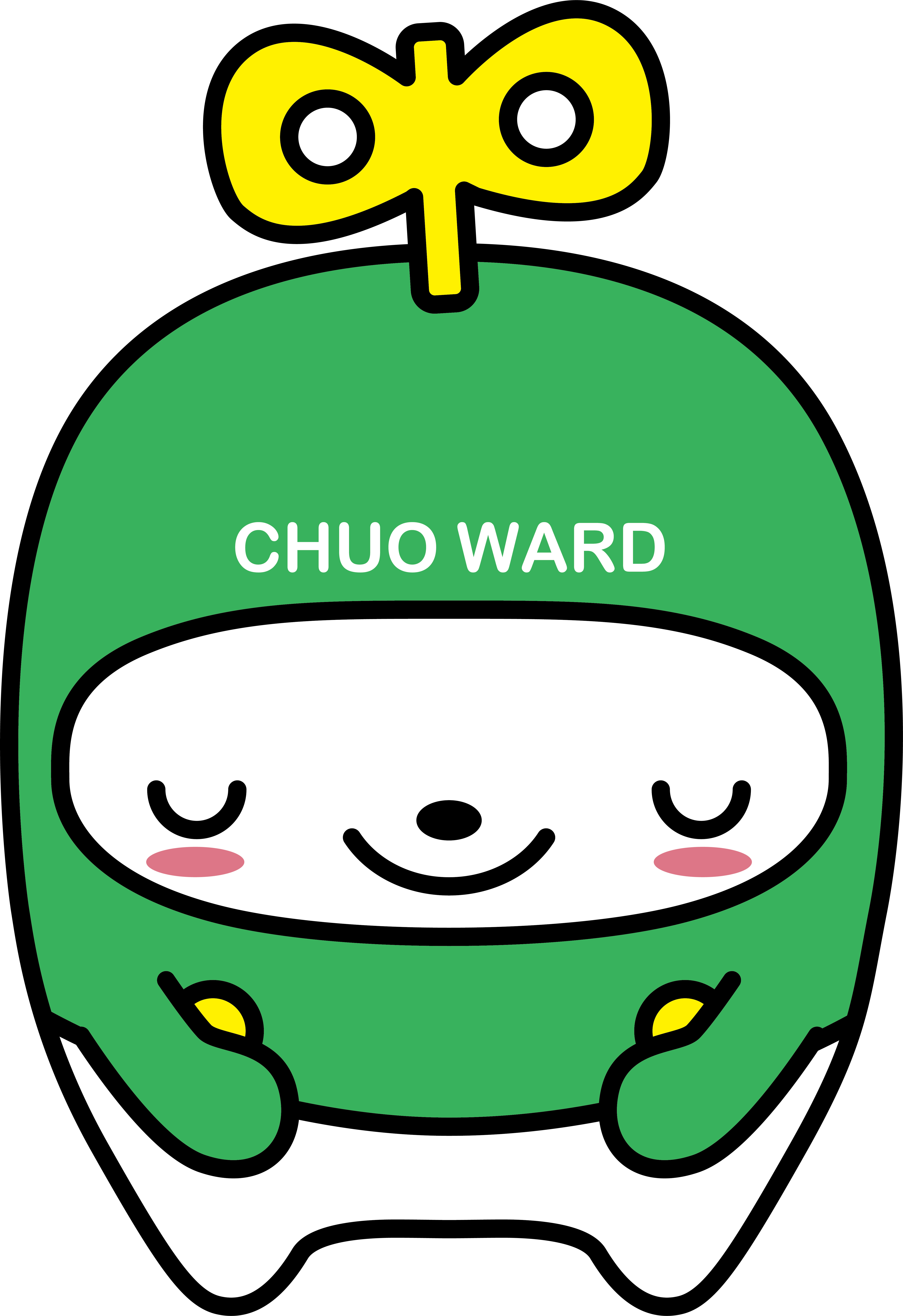 /images/204443/chuokun_ojigi2.png
