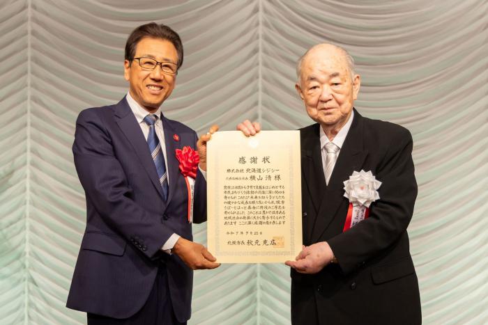 株式会社北海道シジシー様の写真