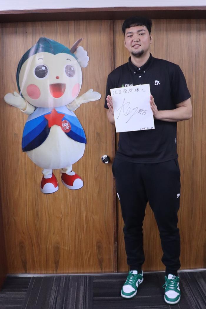 内藤選手