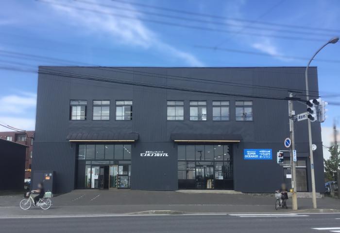 ピンポンコロシアム外観