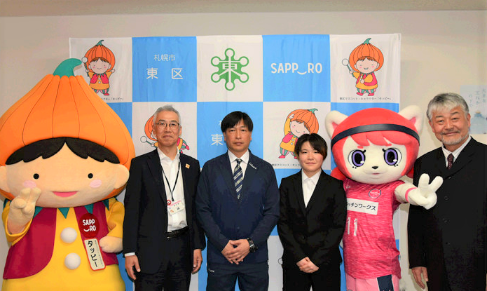 ノルディーア北海道との記念写真