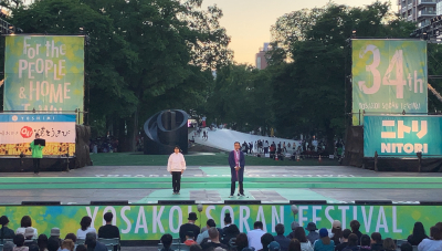 第34回YOSAKOIソーラン祭り