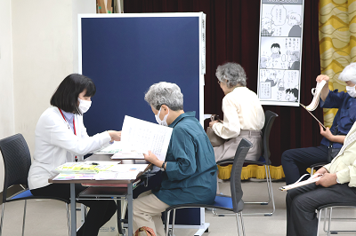相談会
