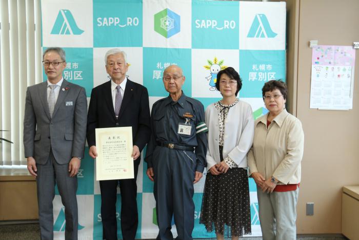 表彰式の様子2