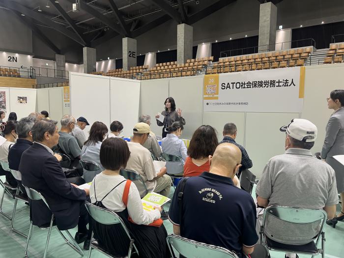 シニアワーキングさっぽろ2025企業ブースの様子