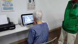 いきいき元気！健康まつり2025in二十四軒の写真2