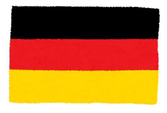 ドイツの国旗