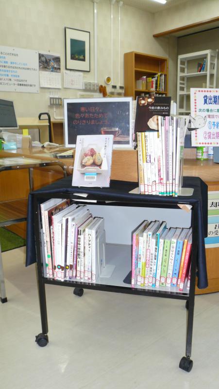 2025年2月、展示「寒い日々をあたたかく」、写真
