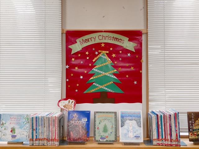 クリスマスの絵本の写真の2枚目です