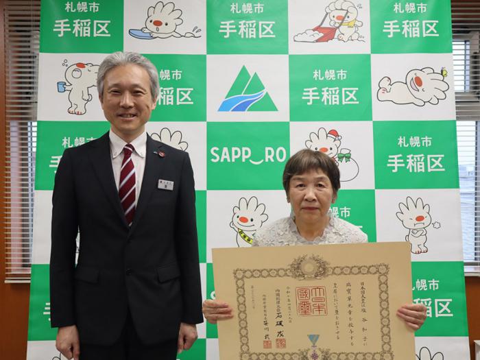 春の叙勲1