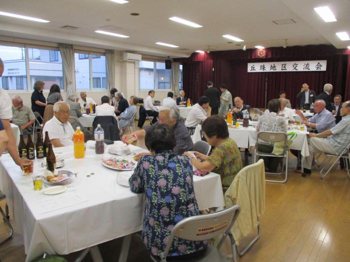 地区交流会2