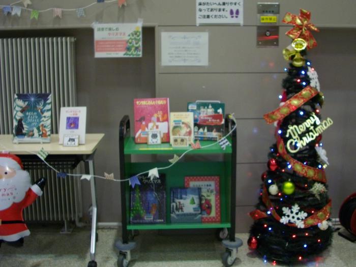 クリスマス会の様子５