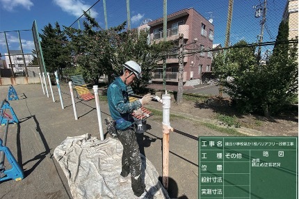 SmileReport_HP_1_03_武ダ技建創