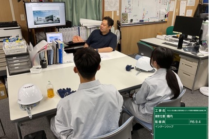 SmileReport_HP_3_04_ふじ研究所