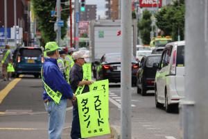 写真：曙地区夏の交通安全街頭啓発3