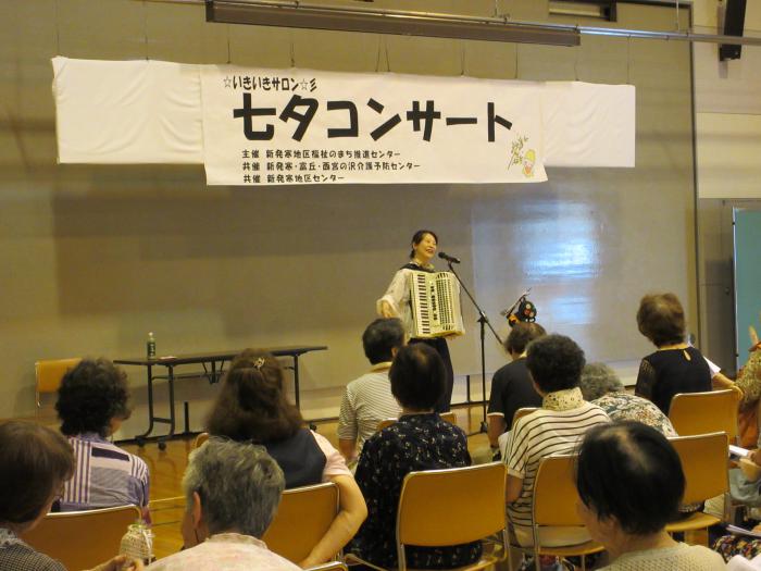 会場は熱気に溢れていました