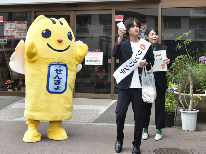 第27回参議院議員通常選挙の街頭啓発1