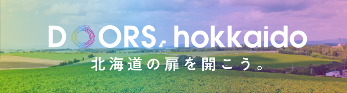 DOORs,hokkaido