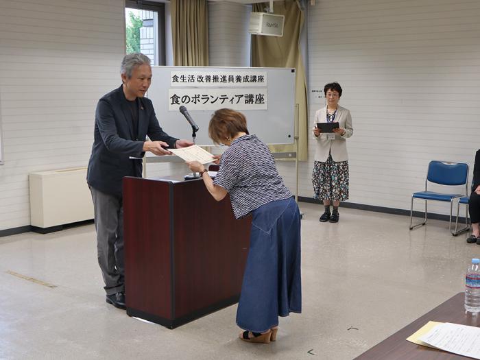 閉校式の様子