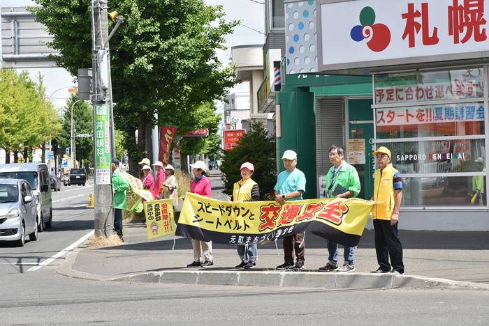 夏の交通安全街頭啓発1