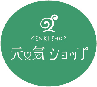 元気ショップ