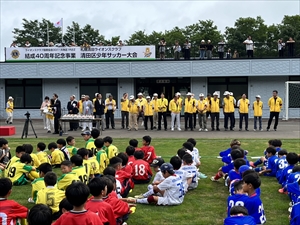 240009_エコフィスジャパン_少年サッカー大会の運営協力