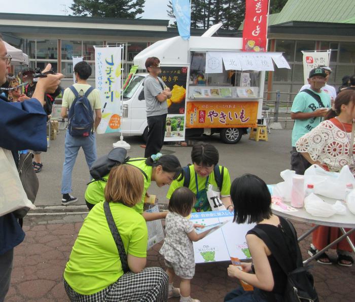 ハツキタ夏まつりアンケート
