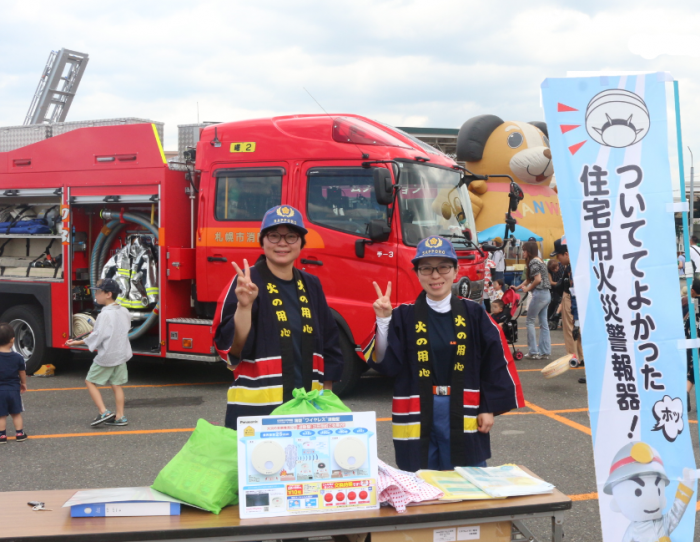 消防団員が住警器のPR