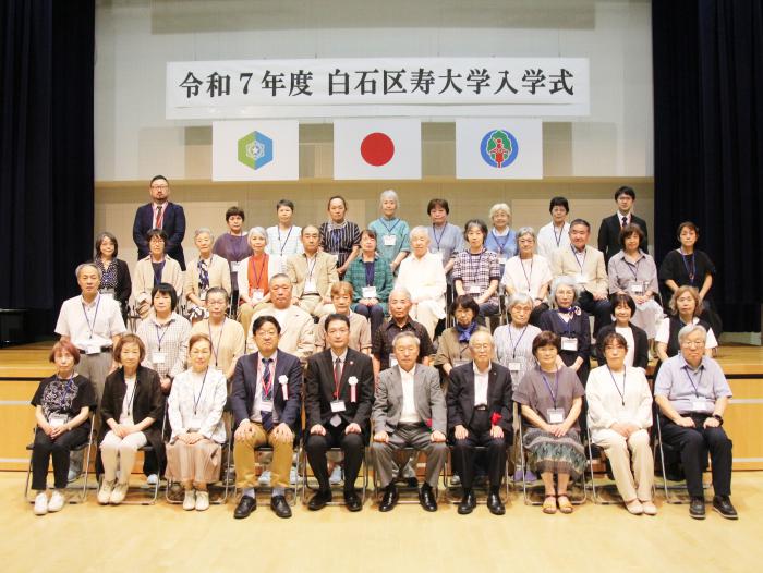 集合写真
