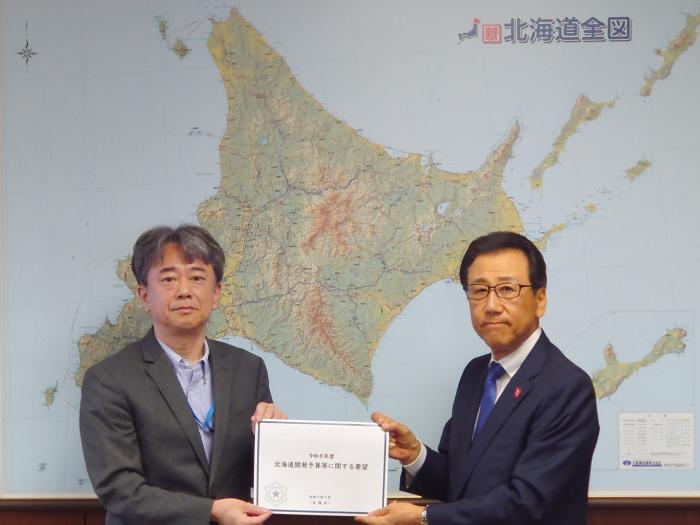 開発局