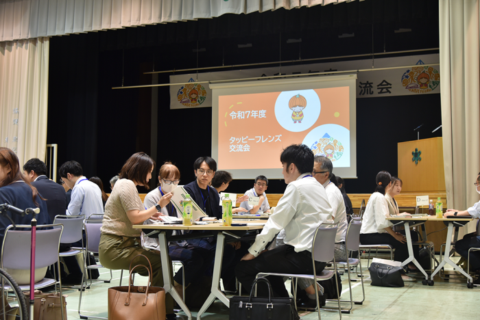 タッピーフレンズ交流会1