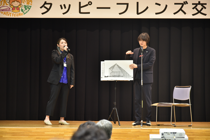 タッピーフレンズ交流会3