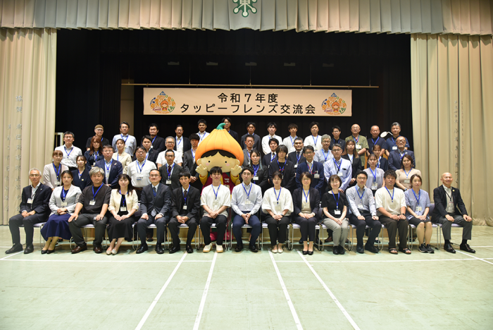タッピーフレンズ交流会4
