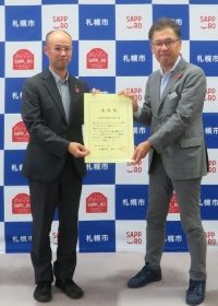 20250822_局長表彰式_02_安田興業