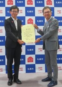 20250822_局長表彰式_11_中山組