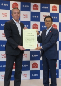 20250829_市長表彰_05_北土建設