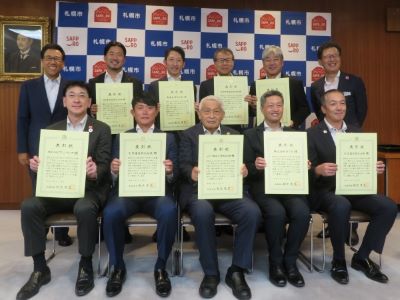20250829_市長表彰式_10_集合写真