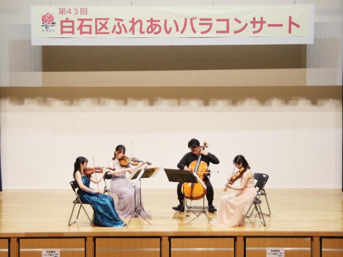 演奏