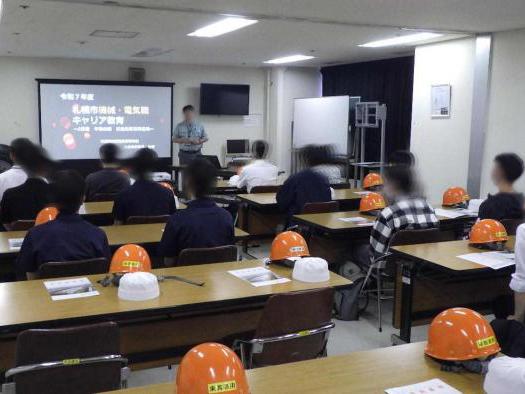R7キャリア教育実施の様子(交通局)1