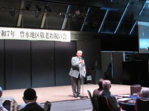 敬老会1