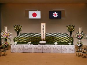 慰霊祭