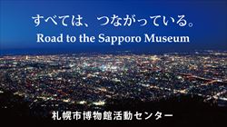 紹介動画サムネイル